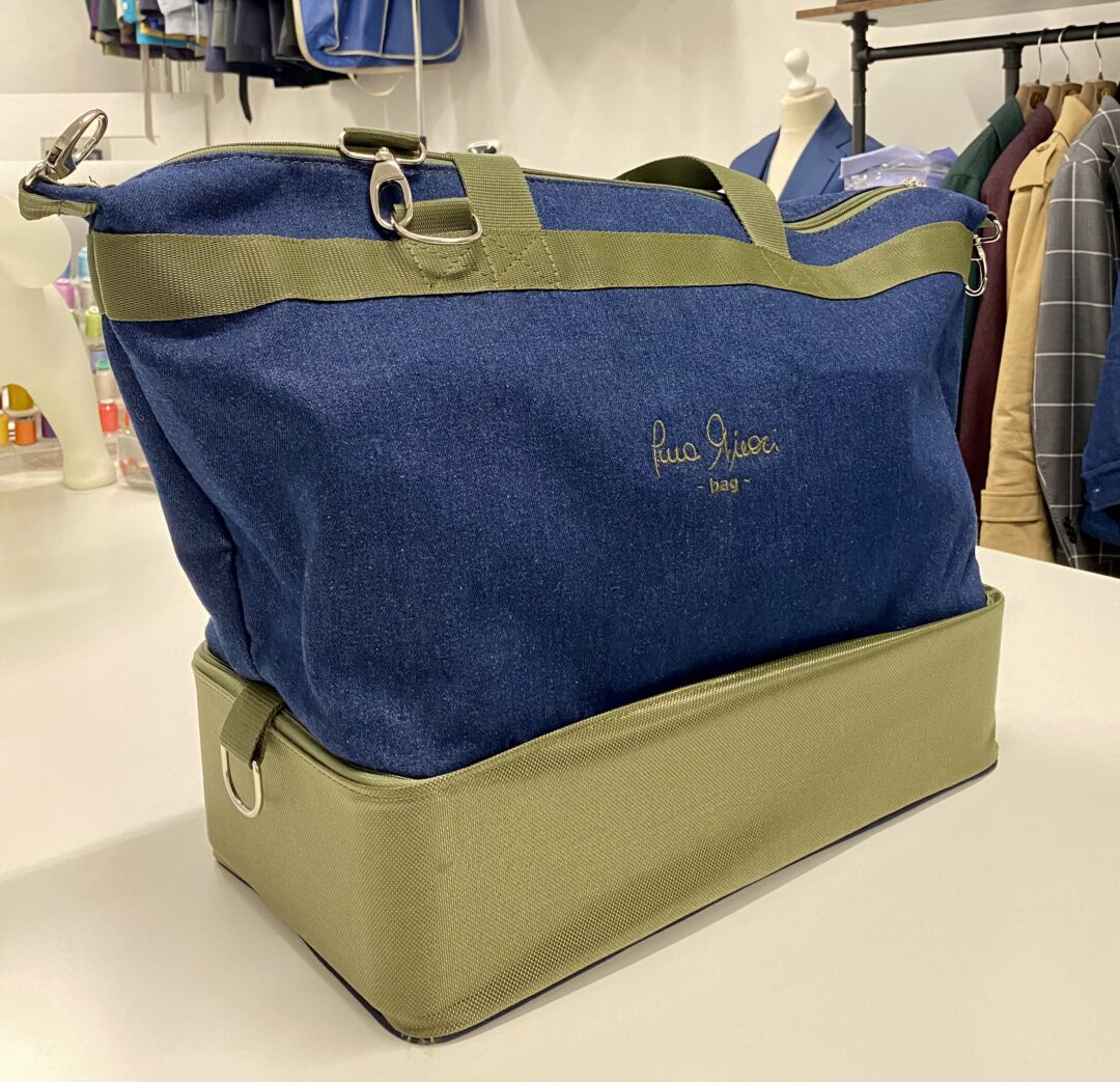 denim militare